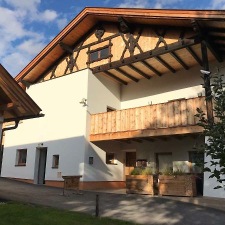 Schusterbrand Appartements Absam Exterior photo